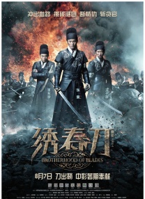 另类 亚洲 自拍